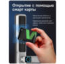Умный дверной замок Ps-Link F2-TY с датчиком отпечатка пальца и защитой IP65 Серебро