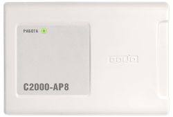 Расширитель адресный Болид С2000-АР8