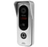 Вызывная панель для видеодомофона PS-201RCP Silver с контроллером и считывателем Mifare