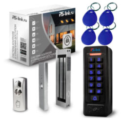 Система СКУД Ps-Link KIT-C1EM-180 / кодовая панель / RFID / замок 180