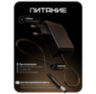 Комплект защиты от протечек KIT-QT0702-DN15 на 1/2" с проводными датчиками протечки 6 метров, блоком управления