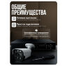 Комплект видеонаблюдения AHD 5Мп KIT-C515HDC 15 уличных камер с LED-подсветкой, без микрофона