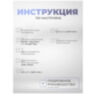Поворотная камера видеонаблюдения 4G 2Мп 1080P PST GBH22X20 с 22x оптическим зумом