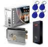 Комплект СКУД KIT-M010MF-WP-SL эл. механический замок, RFID