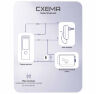 Комплект СКУД KIT-M010MF-WP-SL эл. механический замок, RFID