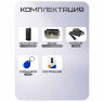 Комплект СКУД KIT-M010MF-WP-SL эл. механический замок, RFID