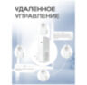 Умная GSM розетка T40-V2 с датчиком t° + 433Мгц
