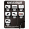 Комплект видеонаблюдения IP 8Мп KIT-C801IP-PL 1 камера для улицы, программный датчик движения, удаленный доступ, ночное видение