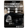 Комплект видеонаблюдения AHD 8Мп KIT-A809HDC 9 камер для помещения с LED-подсветкой, без микрофона