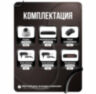 Комплект видеонаблюдения IP 5Мп KIT-A513IP-PL 13 камер, программный датчик движения, удаленный доступ, ночное видение, умный коммутатор