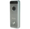 Вызывная панель для видеодомофона PS-207CR Silver