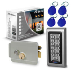 Система СКУД  KIT-S601EM-WP-G / эл. механический замок / кодовая панель / RFID