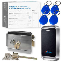 Комплект СКУД  KIT-MT1301MF-WP-SL до 10000 пользователей, металл, тип Mifare, механический уличный замок