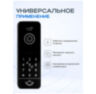 Вызывная панель для видеодомофона PS-207RCP Black с контроллером и считывателем Mifare