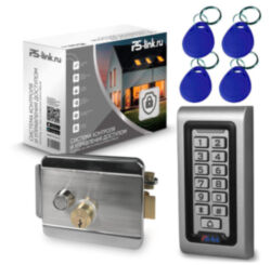 Система СКУД Ps-Link KIT-S601EM-WP-SSM / эл. механический замок / кодовая панель / RFID