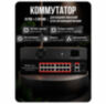 Комплект видеонаблюдения IP 5Мп KIT-A515IP-PL 15 камер, программный датчик движения, удаленный доступ, ночное видение, умный коммутатор