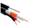 Кабель КВК KVK-CU-205RK-50 с набором коннекторов RG-59 + 2 x 0.5 мм. 50м.