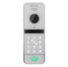Вызывная панель для видеодомофона PS-207RCP White с контроллером и считывателем Mifare