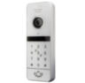 Вызывная панель для видеодомофона PS-207RCP White с контроллером и считывателем Mifare