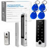 Комплект СКУД KIT-TF2MF-WP-W-350 для улицы, до 10000 пользователей, металл, тип Mifare, магнитный замок 350 кг