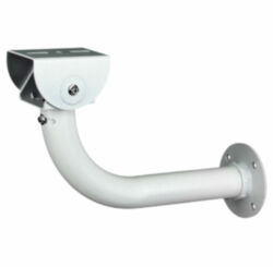 Кронштейн для подвесного монтажа Ps-Link BR-D50
