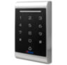 Панель доступа Ps-Link PS-1203EM с кодонаборной панелью