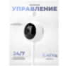 Умная камера видеонаблюдения WIFI IP 1Мп 720P TC10