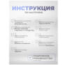 Умная камера видеонаблюдения WIFI IP 1Мп 720P TC10