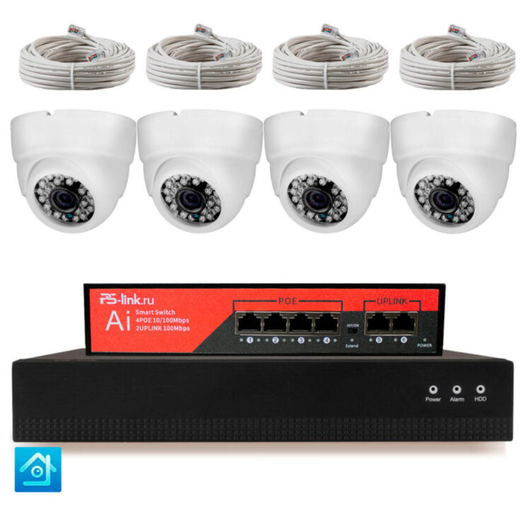 Комплект видеонаблюдения IP 8Мп KIT-A804IP-PL 4 камеры для помещения, программный датчик движения, удаленный доступ, ночное видение