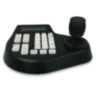 Пульт управления PTZ Ps-Link PS-C1