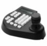 Пульт управления PTZ Ps-Link PS-C1