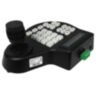 Пульт управления PTZ Ps-Link PS-C1