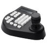 Пульт управления PTZ Ps-Link PS-C1