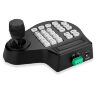Пульт управления PTZ Ps-Link PS-C1