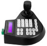 Пульт управления PTZ Ps-Link PS-C1