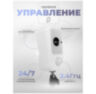 Камера видеонаблюдения WIFI 2Мп Ps-Link PS-WPS20 / PIR / LED подсветка