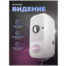 Камера видеонаблюдения WIFI 2Мп Ps-Link PS-WPS20 / PIR / LED подсветка