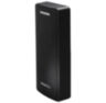 Считыватель Undino UD-R101MF для карт Mifare, для улицы и помещения