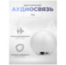Умная камера видеонаблюдения WIFI IP 2MP 1080P TE20