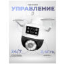 Комплект видеонаблюдения 4G Ps-Link KIT-WPG202-4G