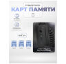 Комплект видеонаблюдения 4G Ps-Link KIT-WPG202-4G