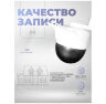 Комплект видеонаблюдения 4G Ps-Link KIT-WPG202-4G
