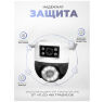 Комплект видеонаблюдения 4G Ps-Link KIT-WPG202-4G