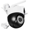 Комплект видеонаблюдения 4G Ps-Link KIT-WPG202-4G