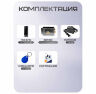 Комплект СКУД KIT-TB2EM-WP-SL эл. механический замок, сенсорная панель, RFID, металл