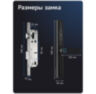 Умный дверной замок F5-TY (Черный)