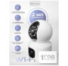 Комплект видеонаблюдения 4G Ps-Link KIT-G100C-2-4G