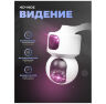 Комплект видеонаблюдения 4G Ps-Link KIT-G100C-2-4G