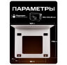 Комплект электромеханический замок с козырьком Undino UD-KIT-EML-SS-RLB