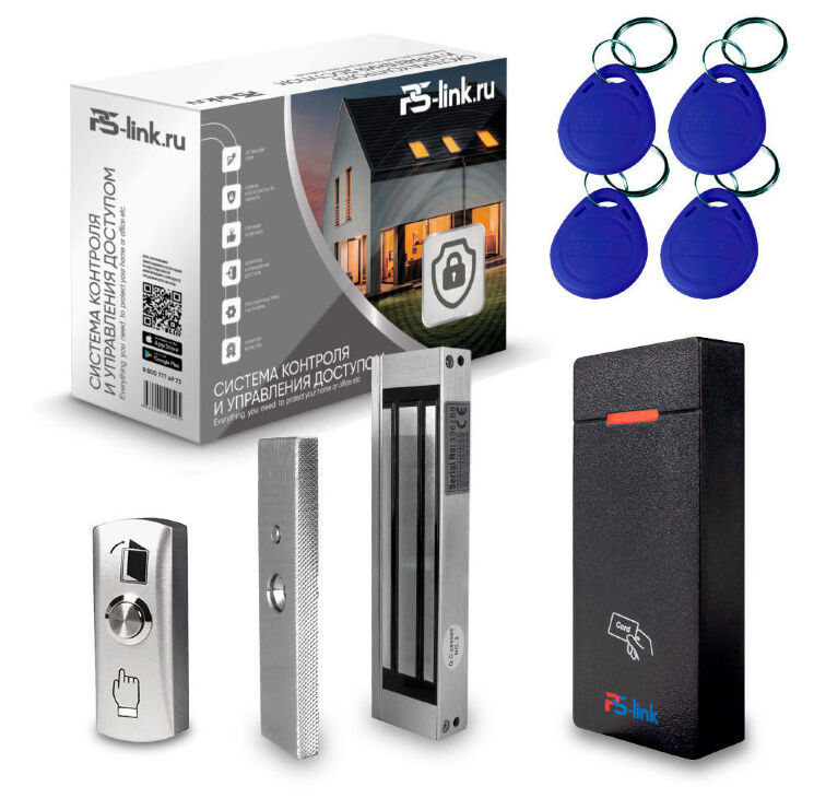 Комплект СКУД KIT-M010MF-WP-180 эл. магнитный замок 180кг, RFID